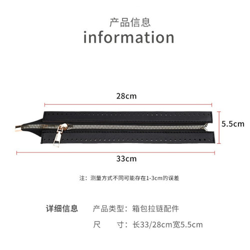 28cm PU Leather Zipper for crochet Bag- Woven Bag Hardware Sewing PU Leather Zipper
