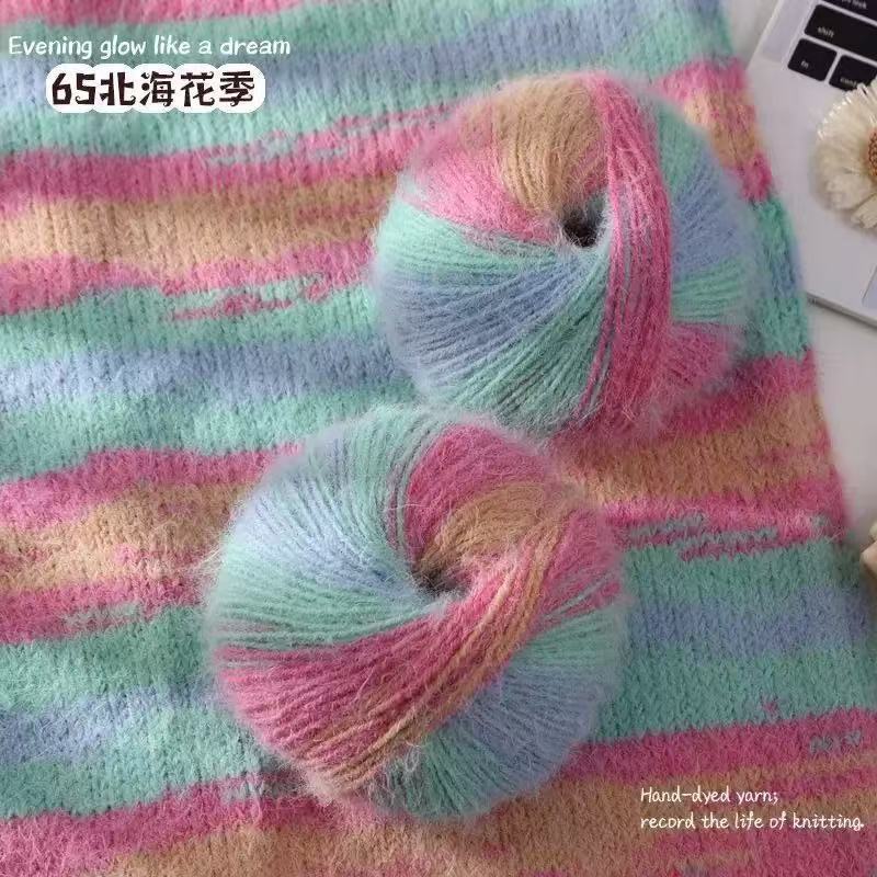 100g- Variegated Long Pile Wool Blend Yarn| Crochet & Knitting Yarn for Hat Shawl Scarf | Benang Kait | 十刻 雪宝同款 平替 羊毛混纺线