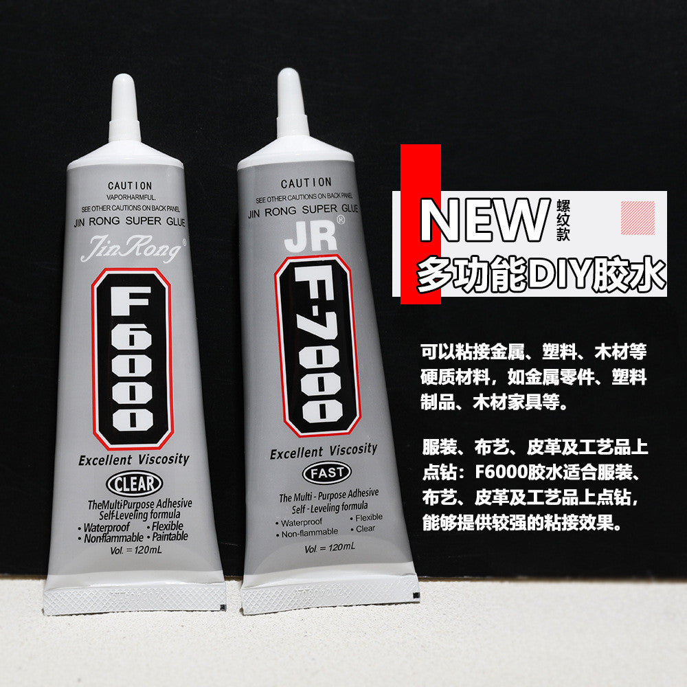 F6000 Strong Adhesive Fabric Glue Multi-Purpose Glue | Transparent High-Viscosity Glue for DIY Crafts, Sewing & Handmade