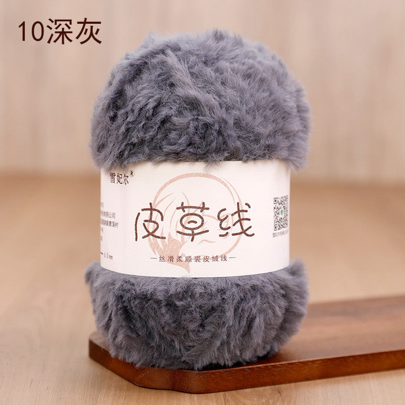100g- Faux Mink Fur Yarn | Long Pile Plush Yarn for Hats, Scarves & DIY Knitting | Crochet Yarn | Benang Kait 皮草线 水貂绒毛线