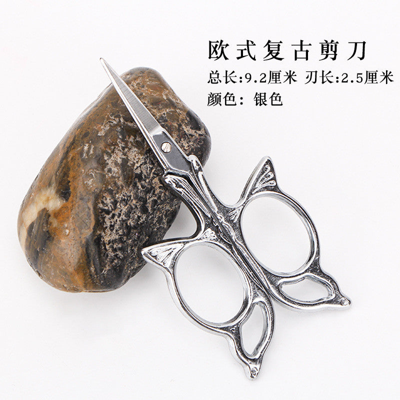 Classic European Handcrafted Scissors – Small Stainless Steel Tailor Tool with Ornate Pattern | Small Cutter
