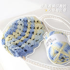 2.5mm Glitter Gradient Yarn | Graffiti Style Hollow Cotton Crochet Yarn | Benang Kait | Bag Crochet Yarn