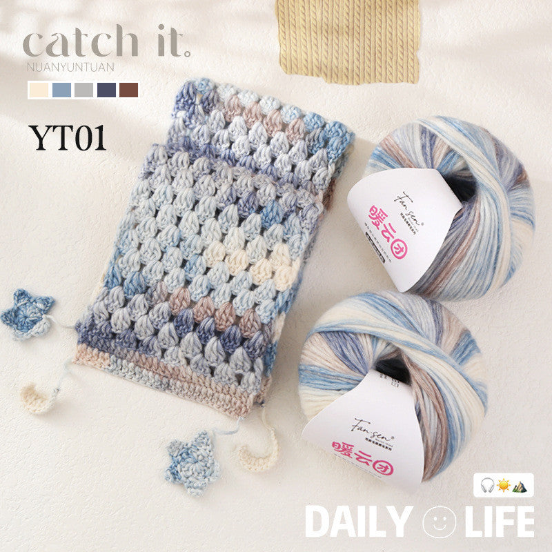 100g- Soft Gradient Yarn for Crochet & Knitting Scarf, Sweater, Blanket | Benang Kait | 暖云团