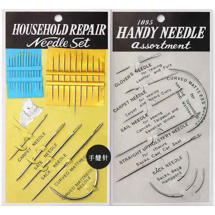Large Eye Needle for Leather & Upholstery Sewing | Jarum Jahit