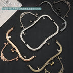Embossed M-Shape Plum Blossom Metal Purse Frame DIY Handbag Hardware Clasp Lock | Kiss Lock Frame