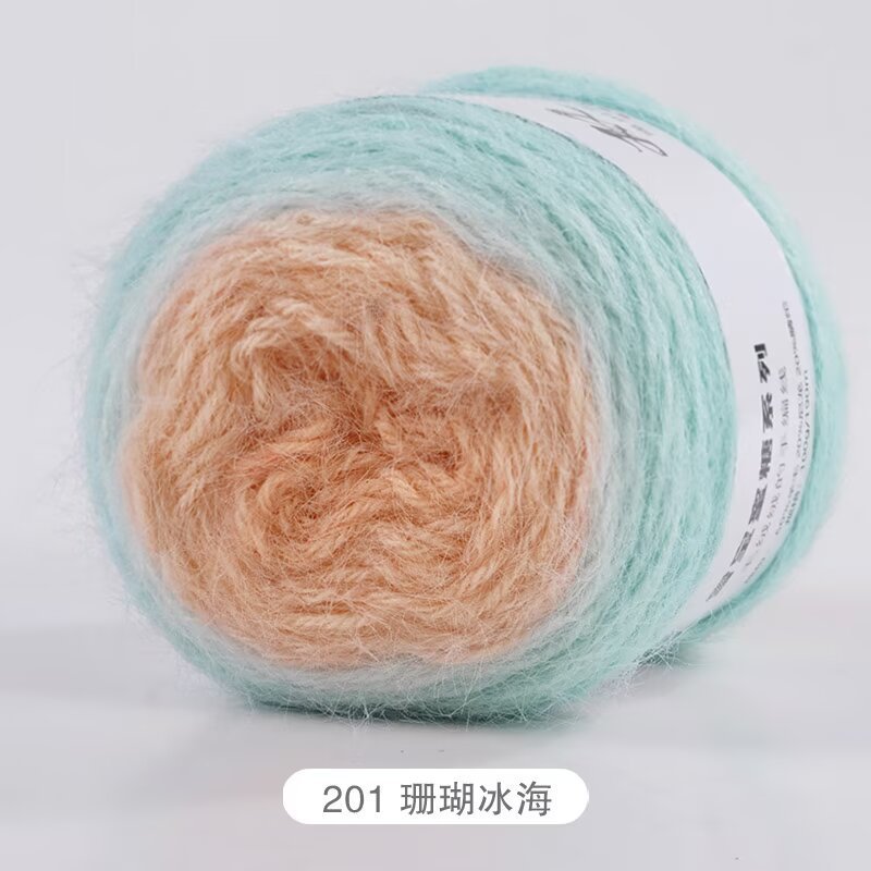100g- Honey Series Fancy Yarn – Hand-Dyed Soft Wool Blend for Knitting & Crochet Yarn| Benang Kait | 十刻雪宝同款蜜糖系列长段染毛线