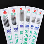 2pairs- 36cm Stainless Steel Straight Knitting Needles | Jarum Kait | Sweater Needle