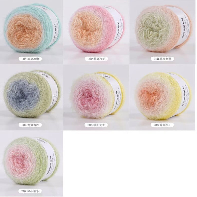 100g- Honey Series Fancy Yarn – Hand-Dyed Soft Wool Blend for Knitting & Crochet Yarn| Benang Kait | 十刻雪宝同款蜜糖系列长段染毛线