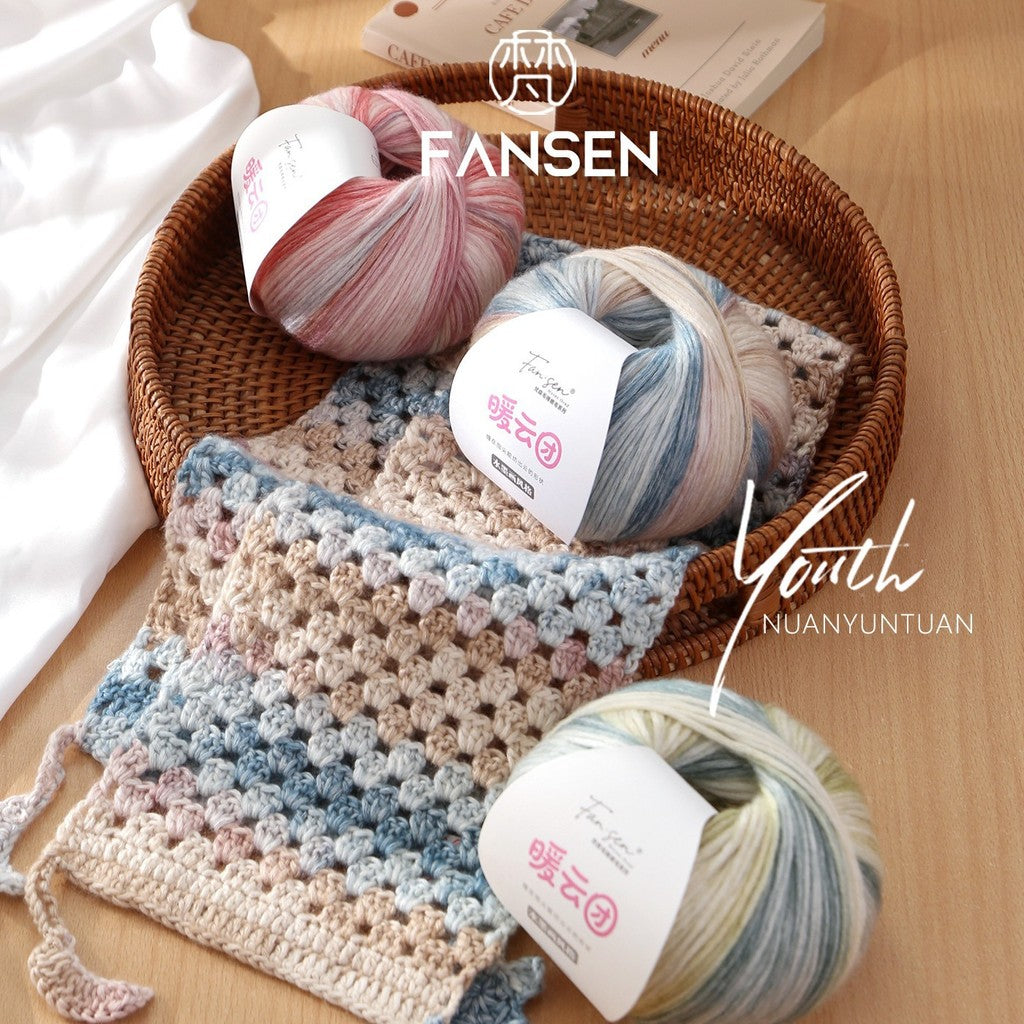 100g- Soft Gradient Yarn for Crochet & Knitting Scarf, Sweater, Blanket | Benang Kait | 暖云团
