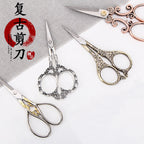 Classic European Handcrafted Scissors – Small Stainless Steel Tailor Tool with Ornate Pattern | Small Cutter