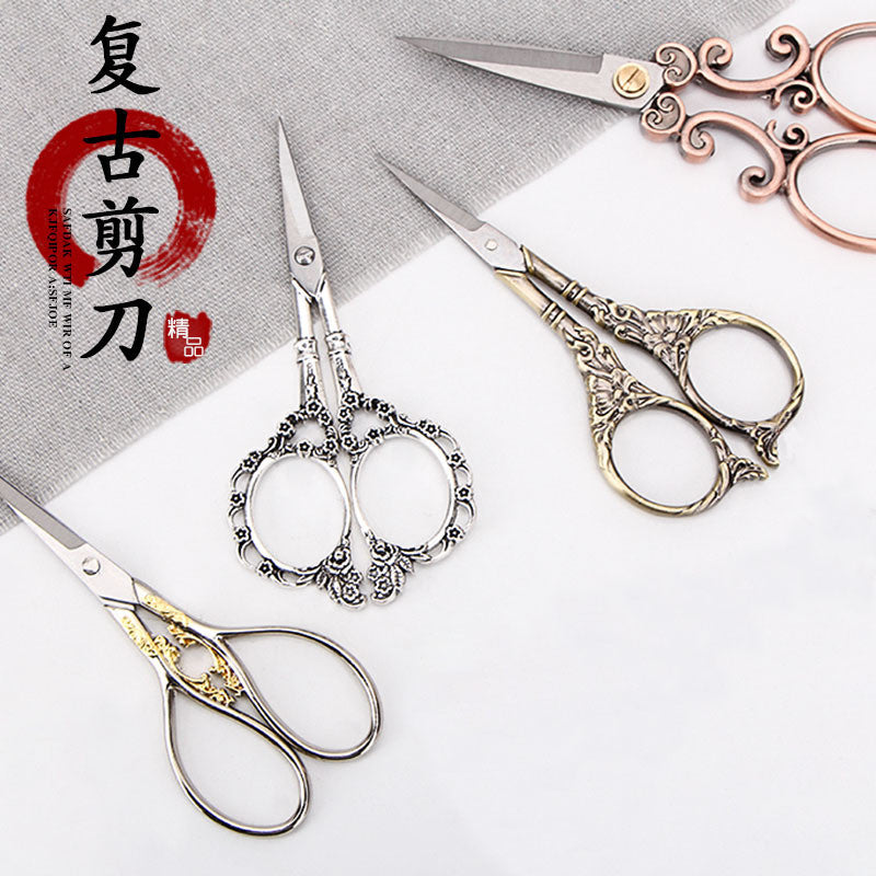 Classic European Handcrafted Scissors – Small Stainless Steel Tailor Tool with Ornate Pattern | Small Cutter