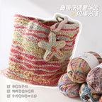 2.5mm Glitter Gradient Yarn | Graffiti Style Hollow Cotton Crochet Yarn | Benang Kait | Bag Crochet Yarn
