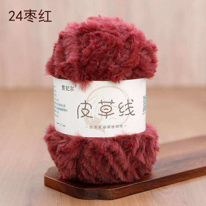 100g- Faux Mink Fur Yarn | Long Pile Plush Yarn for Hats, Scarves & DIY Knitting | Crochet Yarn | Benang Kait 皮草线 水貂绒毛线