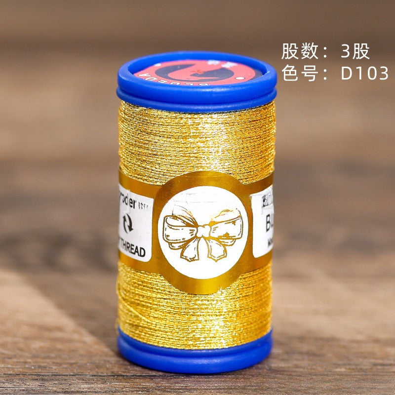 Metallic Gold Silver Thread for DIY Craft | Embroidery Cross Stitch Jewelry Making Thread Floss| Benang Sulam Emasculate
